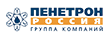 Пенетрон Россия